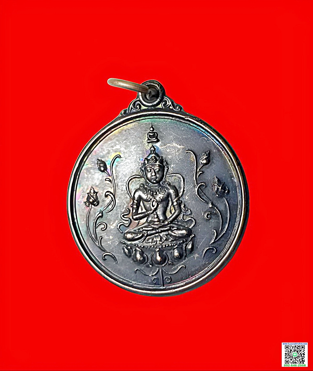 เหรียญพระโพธิสัตว์เจ้าแม่กวนอิมวัดเล่งเน่ยยี่จ.กรุงเทพฯท่านเจ้าคุณโพธิ์แจ้งวัดโพธิ์แมนฯปลุกเสก