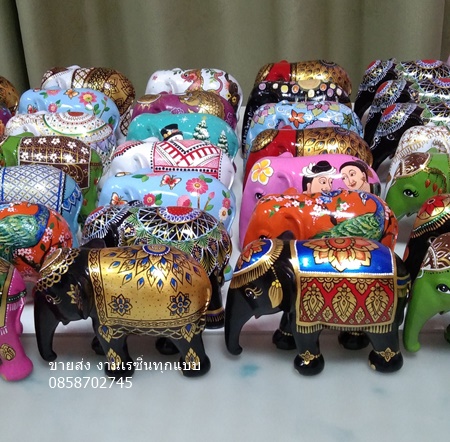 ช้างกลางเพ้นท์