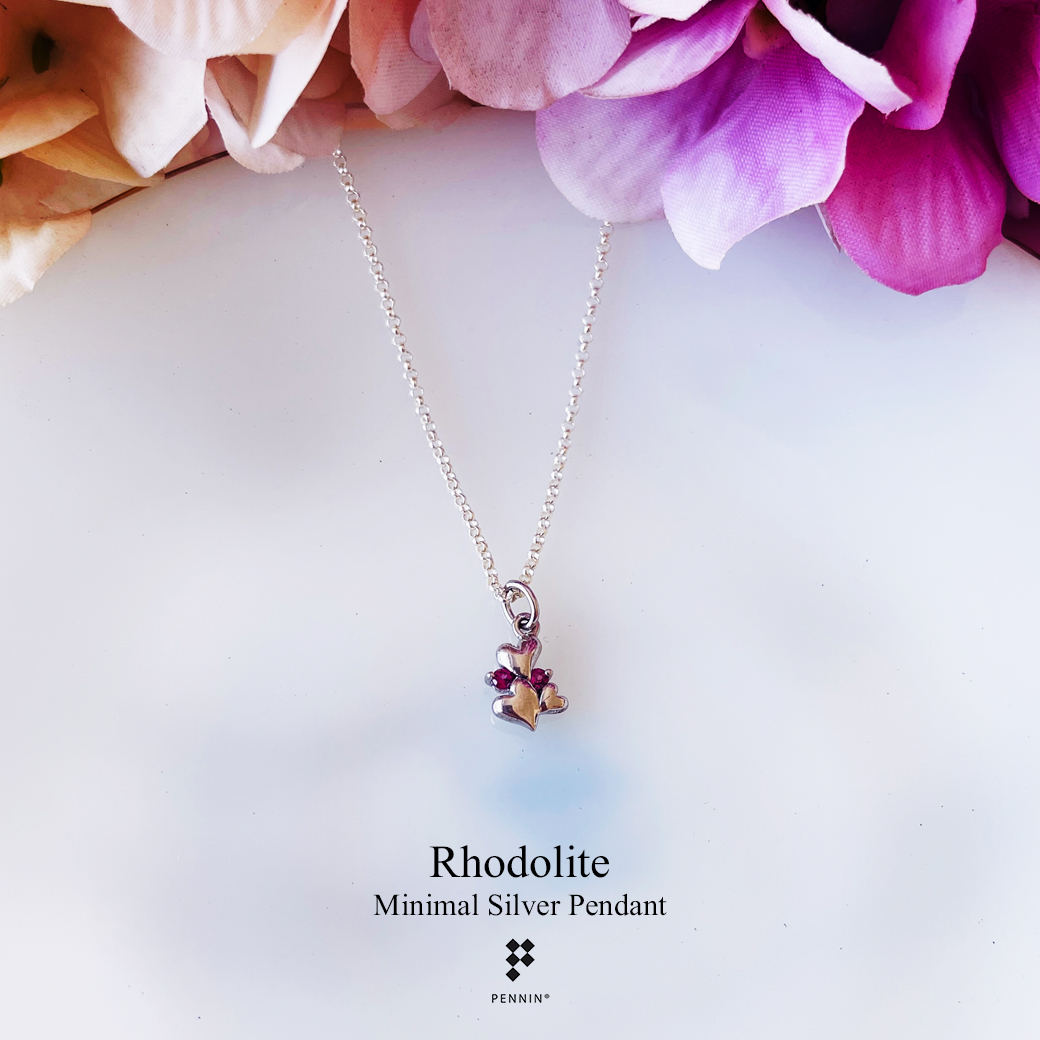 จี้พลอยโรโดไลท์ (Rhodolite) รูปหัวใจ หวานน่ารัก มินิมอล พร้อมสร้อยเงิน 16 นิ้ว