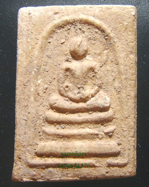 หลวงปู่หิน วัดระฆัง 2500 พิมพ์เล็ก ลงกรุ
