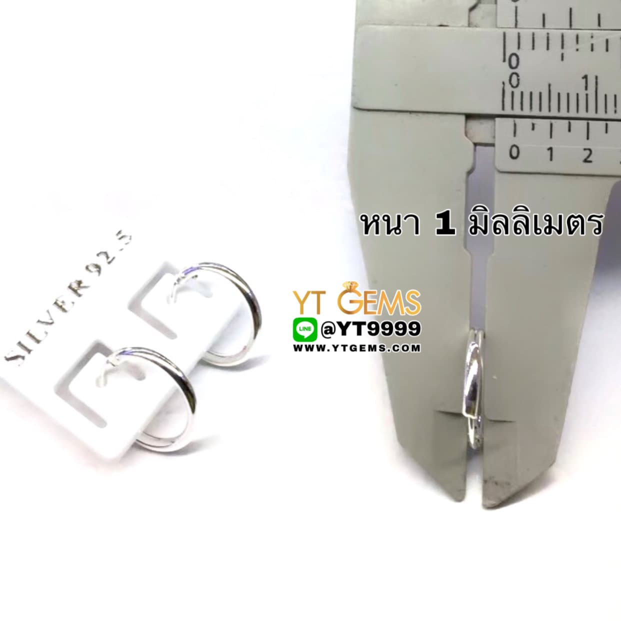 ต่างหูเงินแท้ 92.5% ต่างหูห่วง ขนาดกลม 1.2 ซม. YTG-10369 YTGEMS