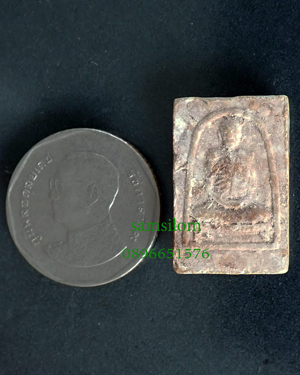 หลวงปู่ทิม วัดละหารไร่ พิมพ์รูปเหมือน วัดบ่อวิน เนื้อผงน้ำมัน ปี17-18 แท้ดูง่าย