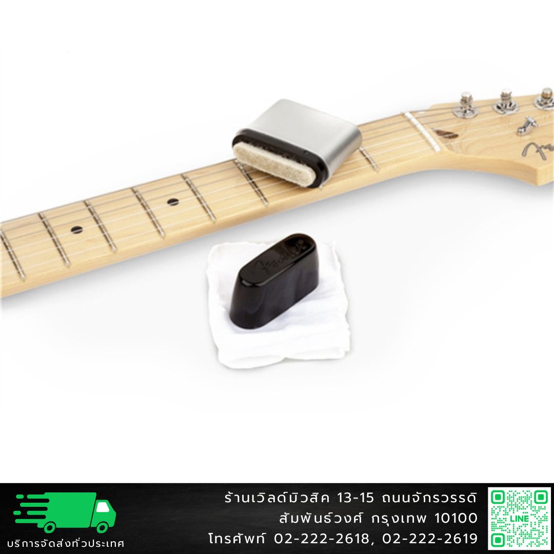 Fender Speed Slick Guitar String Cleaner
