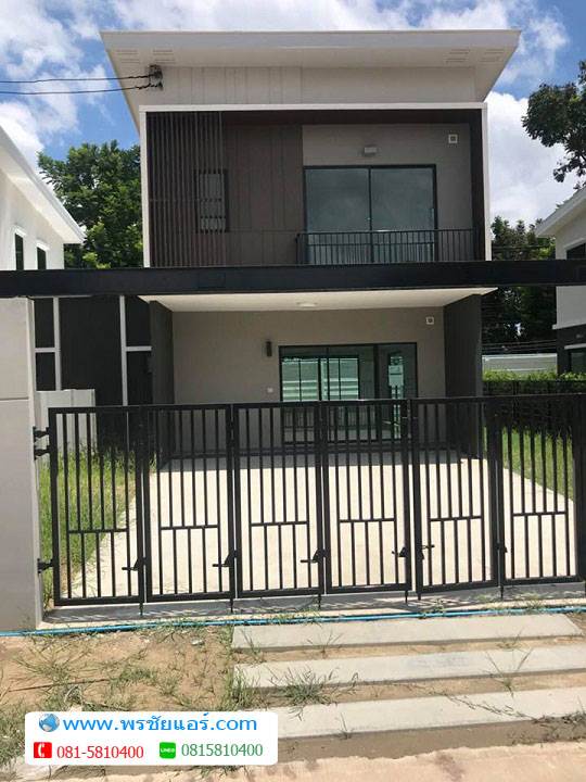 ติดแอร์ เดอะคอนเนค หลักสี่-ดอนเมือง