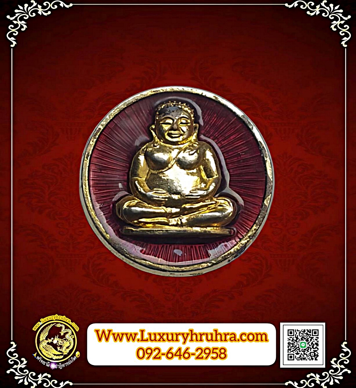 เหรียญจิ๋วพระสังกัจจายน์เนื้อกะไหล่ทองลงยาสีแดง