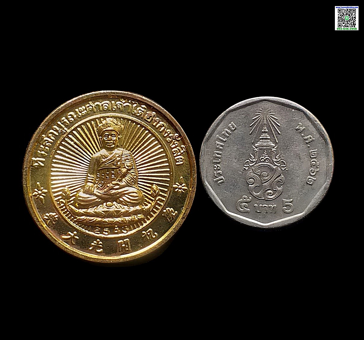 เหรียญไต่ฮงกงโจวซือศาลเจ้าไต่ฮงกงรังสิตที่ระลึกบูรณะศาลเจ้าไต้ฮงกงรังสิตจ.ปทุมธานีเนื้อกะไหล่ทอง