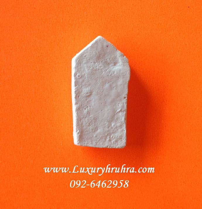 พระเนื้อผงหลวงปู่ดู่หลวงตาม้าอธิษฐานจิตวัดถ้ำเมืองนะอ.เชียงดาวจ.เชียงใหม่