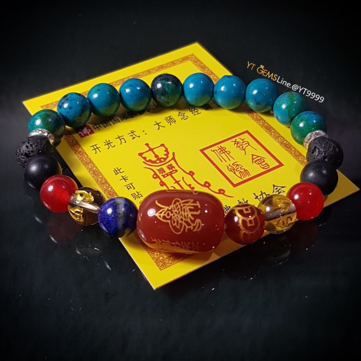 หินมงคลประจำราศี " ตุลย์ " สร้อยข้อมือหินแท้ YTG-10813 YTGEMS