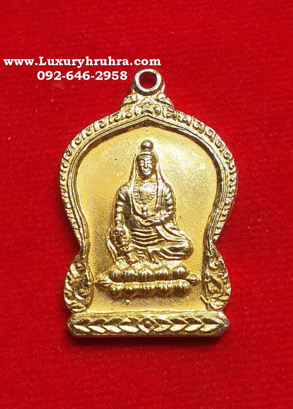 เหรียญพระโพธิสัตว์เจ้าแม่กวนอิมเนื้อกะไหล่ทอง