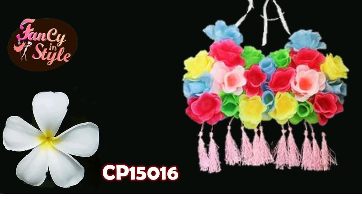Flower Bra/Hawaii Bra for women บราดอกไม้/บราแฟนซีสไตล์ฮาวายสำหรับสาวๆ