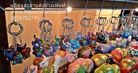PPP1272-ช้างเพ้นท์พวงกุลแจเรซิ่น