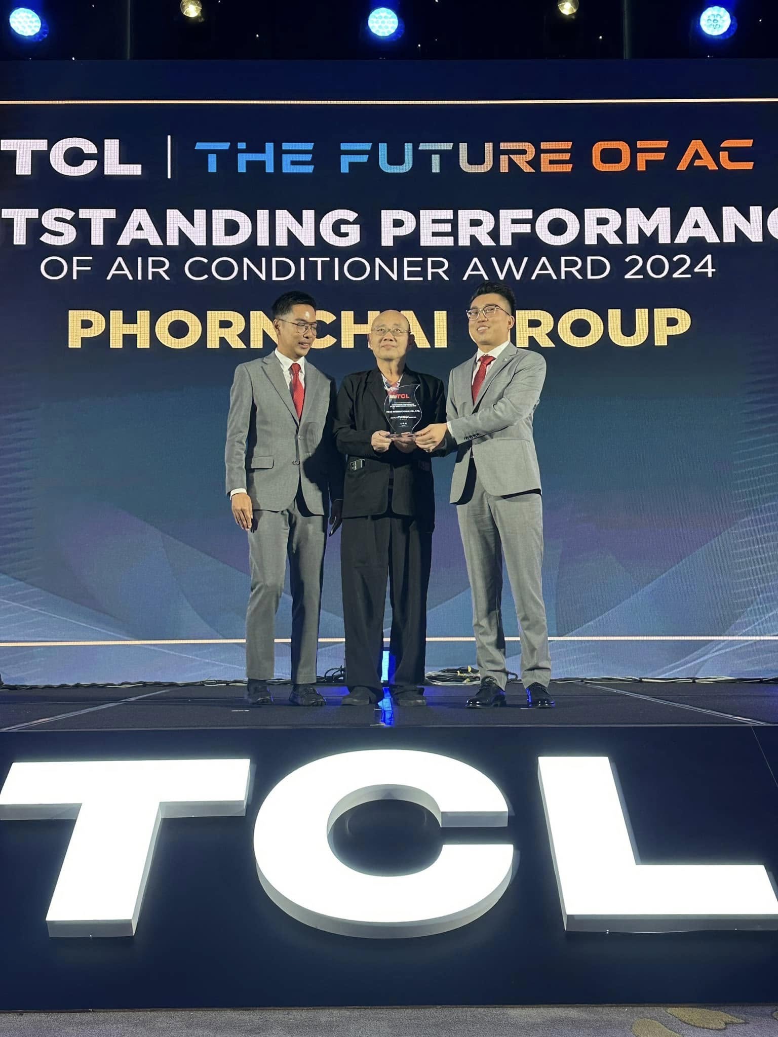เฮียพรชัยแอร์ เข้ารับรางวัลจากแอร์ TCL
