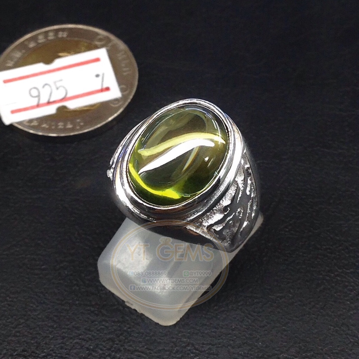 แหวนเงินแท้92.5% ข้างแกะลายมังกร พลอยเขียวส่อง(cz) YTG-5125 YTGEMS