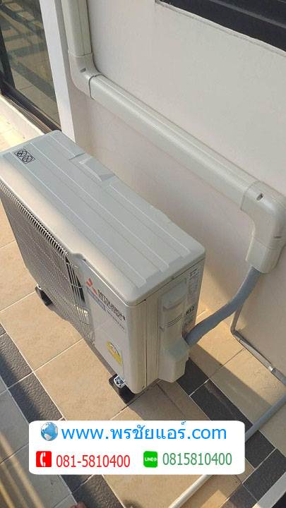 รีวิว บ้านเดี่ยว บ้านฟ้า กรีนพาร์ค รังสิต – คลอง 3 -