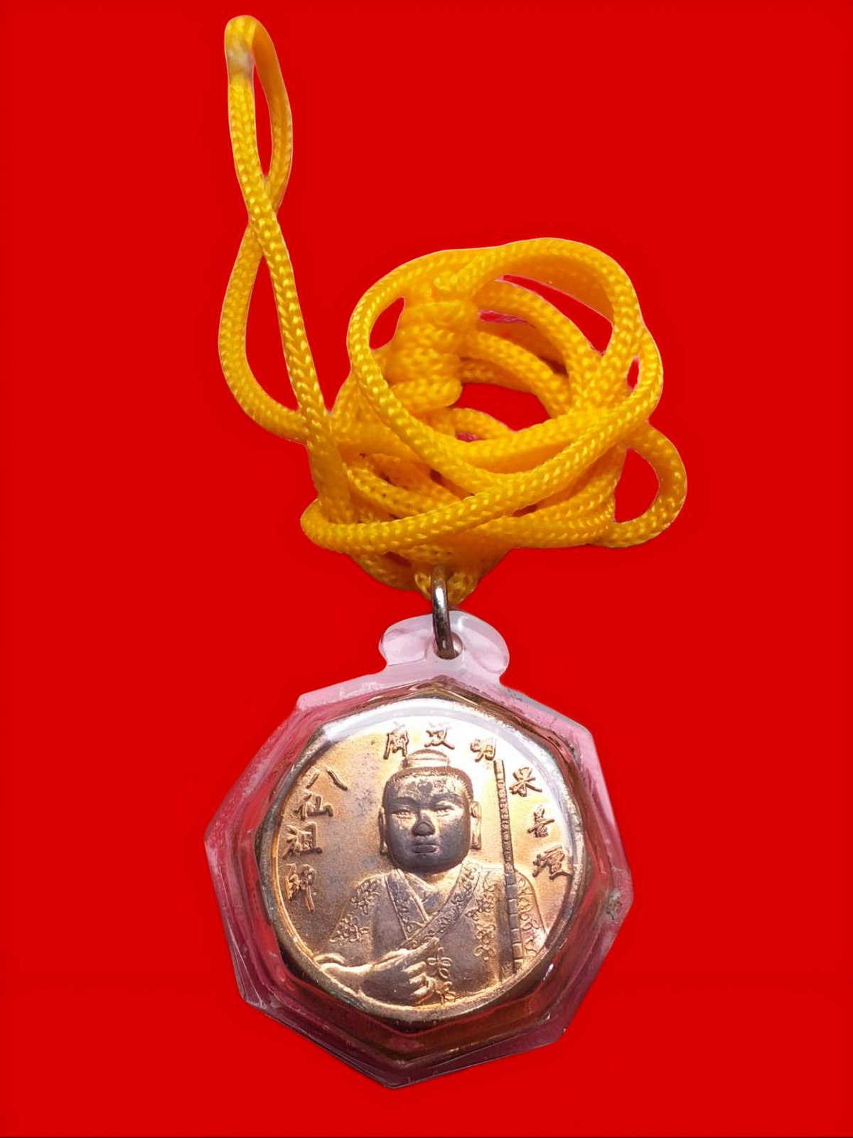 เหรียญเทพเจ้าฮั่นเซียงจื้อโจวซือที่ระลึกเก็บศพไร้ญาติปีพ.ศ.2537เนื้อทองแดงเลี่ยมเดิมพร้อมฮู้ผ่านพิธีปลุกเสกแล้วค่ะ