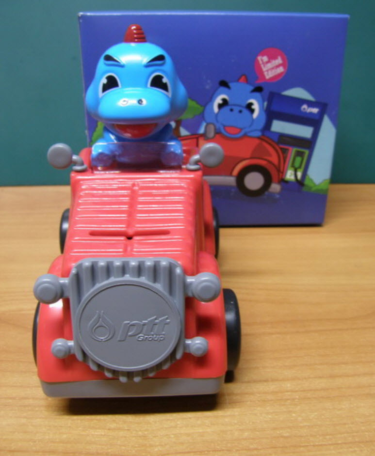 ออมสินก็อตจิขับรถ (ปตท.) พร้อมกล่อง