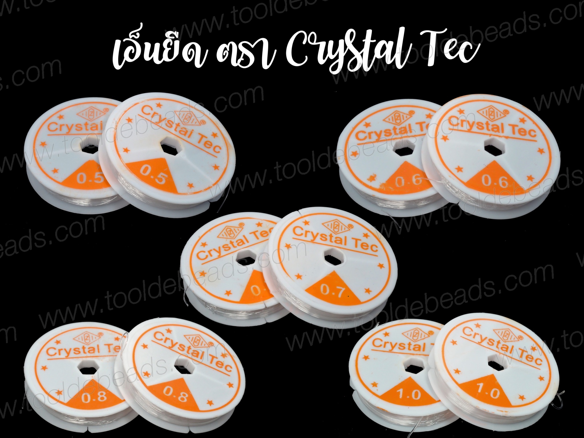 เอ็นยืด เส้นกลม ตรา Crystal Tec (1 ม้วน) SKU-11234