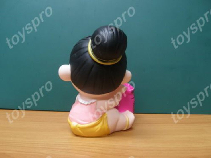 ออมสินวันเด็ก (2555)