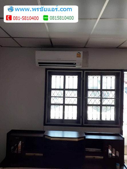 รีวิวติดตั้งแอร์ ซอยวิภาวดี82 ดอนเมือง