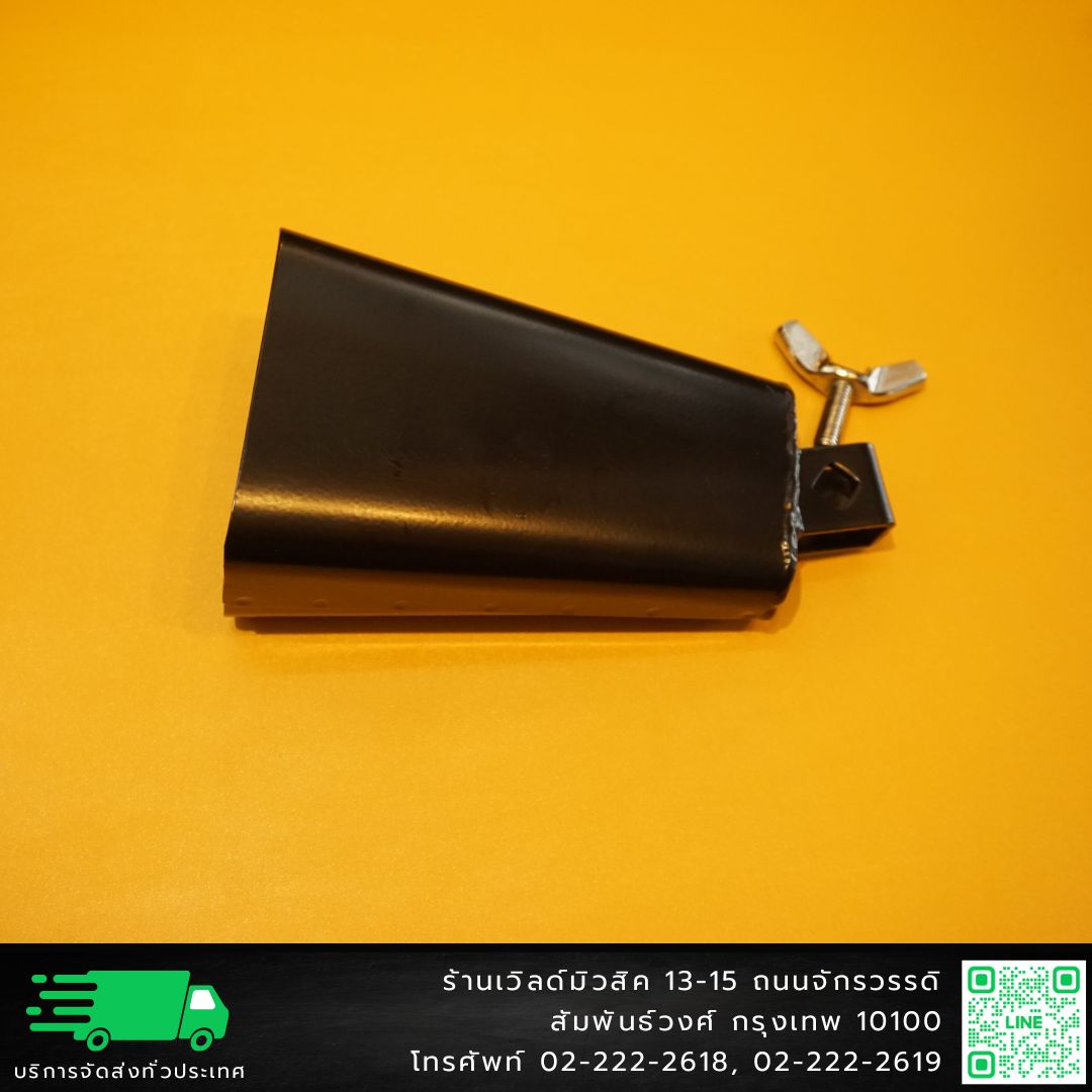Cowbells คาเบลกลองชุด