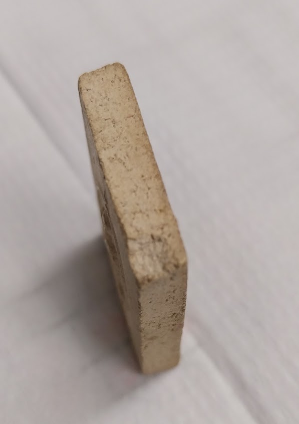 พระสมเด็จปรกโพธิ์ พระครูเอี่ยม หิริโก วัดบ้านพร้าวใน ปทุมธานี