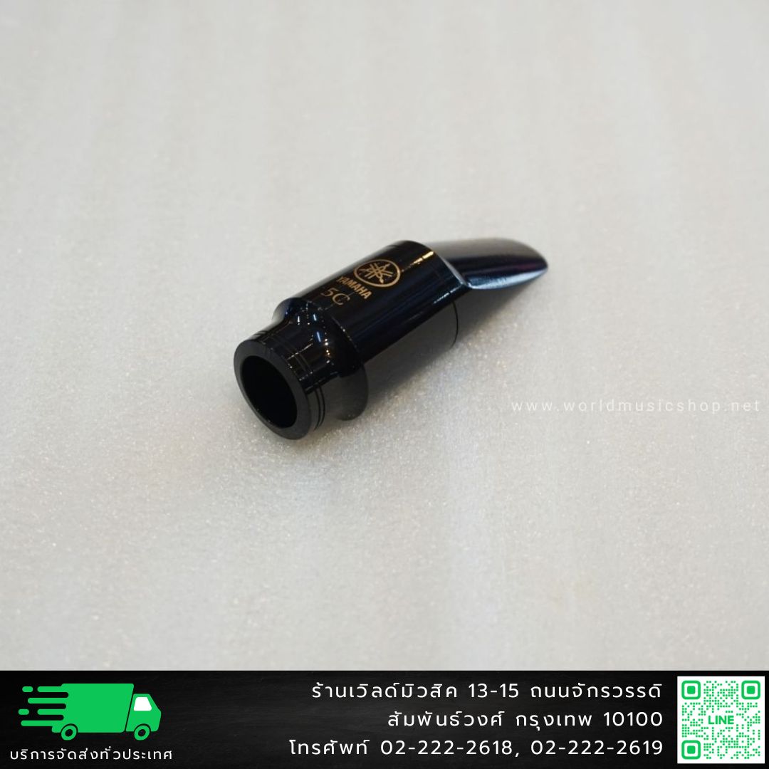 Yamaha Soprano Saxophone SS-5C ปากเป่าโซปราโน่แซกโซโฟน