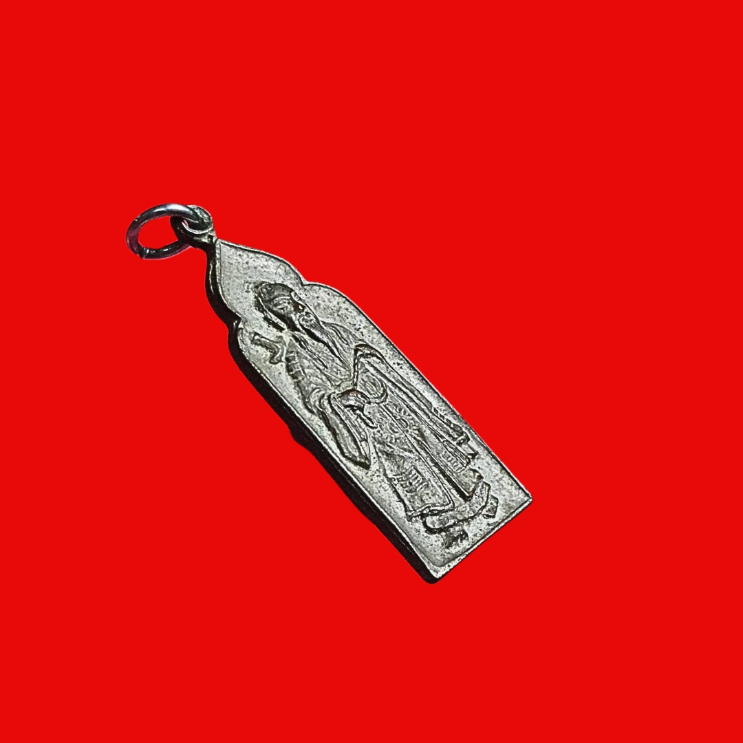 เหรียญเทพเจ้าลือตงปินโจวซือหนึ่งในแปดเซียนท่านเซียนสง่ากุลกอบเกียรติวิหารเซียนจ.ชลบุรีเนื้ออัลปาก้าพิมพ์เล็ก