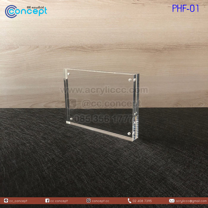 กรอบรูปอะคริลิค (PHF-01)