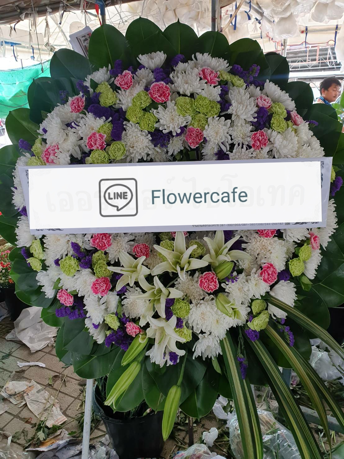 พวงหรีดดอกไม้สด