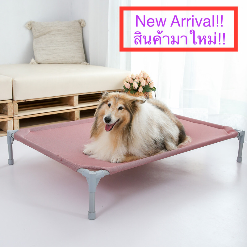 KERUI ที่นอนสุนัข ที่นอนหมา เตียงสุนัข เตียงกันแผลกดทับ เตียงตาข่าย
