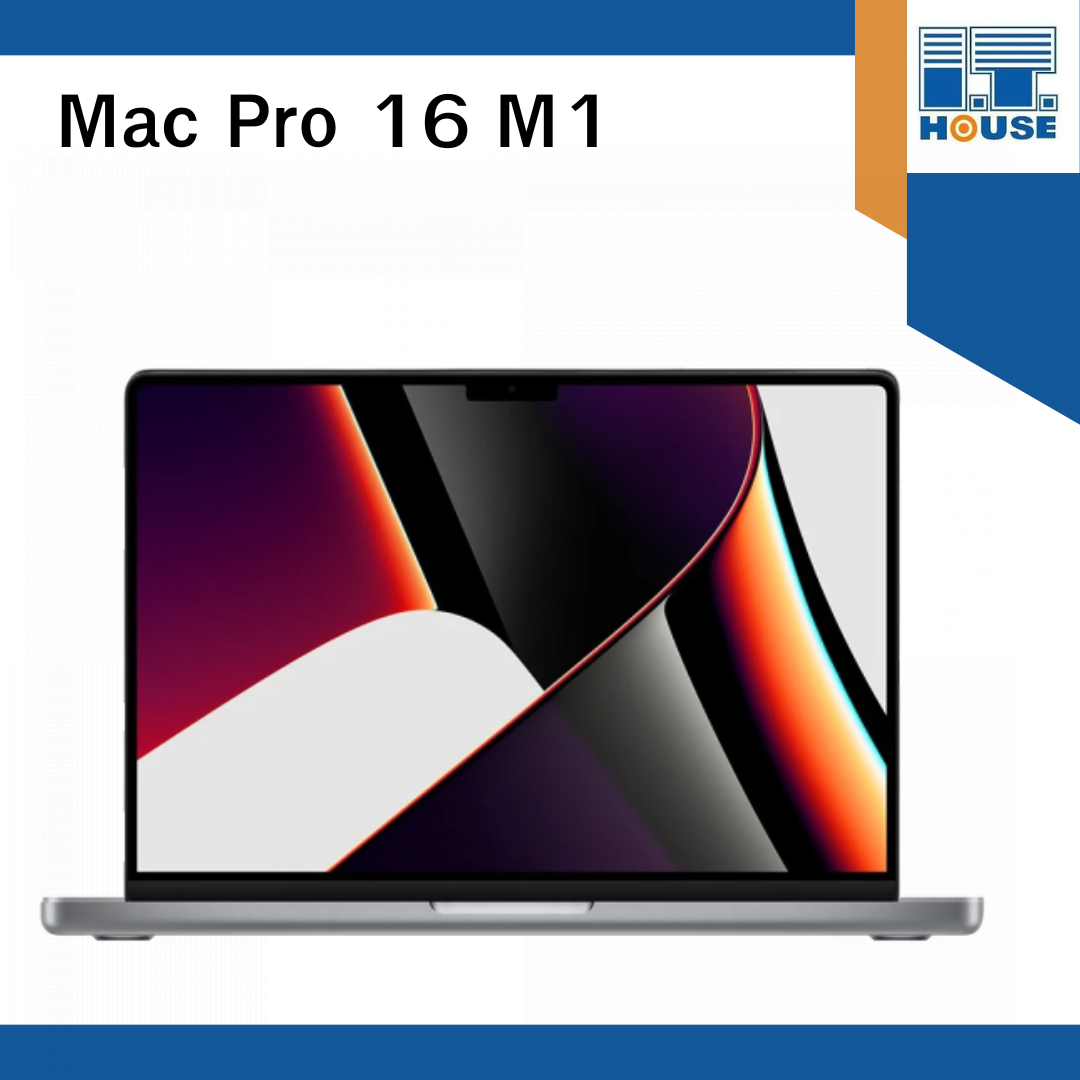 MacBook Pro 16 : M1 2021