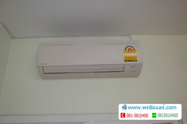 ภาพติดตังแอร์อพาร์ทเม้นท์