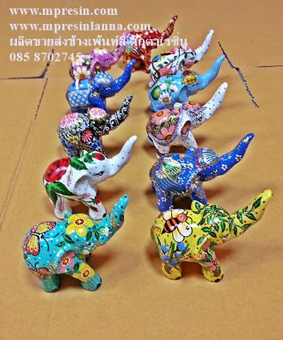 PP1545-ช้างชูงวงกลางเพ้นท์ (คละลาย)