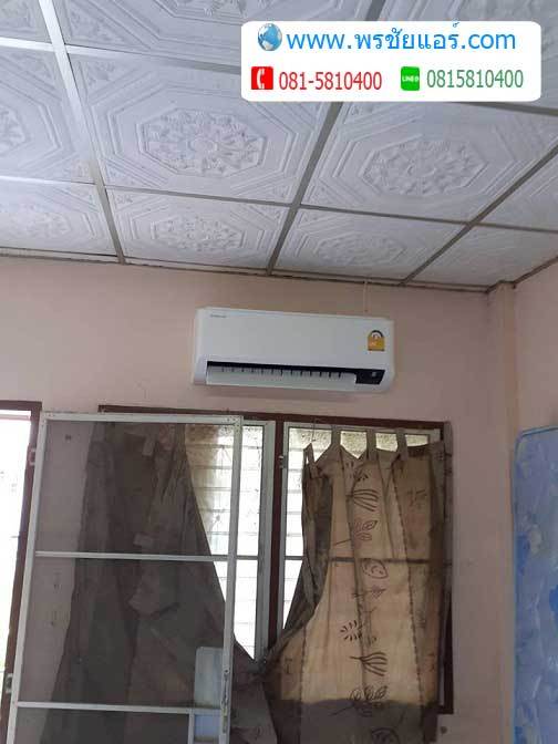 รีวิวติดตั้งแอร์ เมืองปากเกร็ด