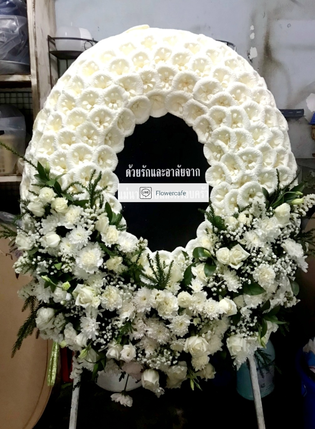 พวงหรีดดอกไม้จันทน์ ประดับดอกไม้สด