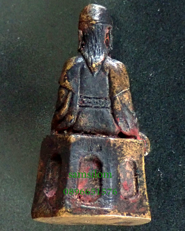 ศาลเจ้าพ่อเสือ รูปหล่อ พิมพ์ไฉ่ซิงเอีย รุ่นแรกปี 2508 ทองผสม โค๊ต จ่อซัว (เจ้าสัว)