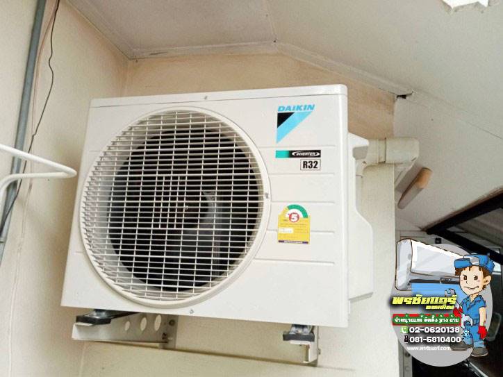 ติดตั้งแอร์แถว เสมาฟ้าคราม ลำลูกกา ปทุมธานี