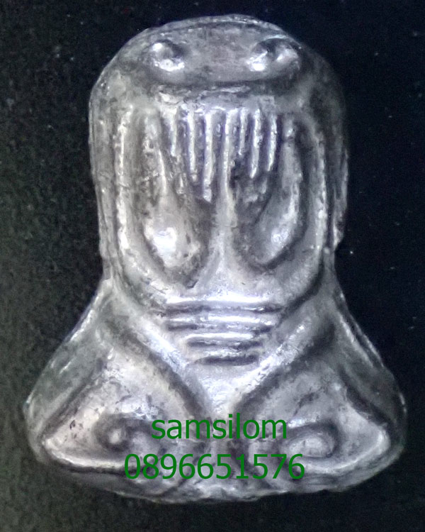 เจ้าคุณผล วัดหนัง ปี09 พระปิดตานะหัวเข่า ตะกั่ว จารลายมือเจ้าคุณผล สวย (364)