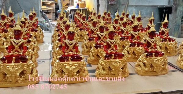 พระจักรพรรดิ์ฐานครุต ตัก 5 นิ้ว สีใส