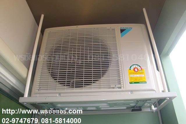 คิดตั้งแอร์ Lpn สุขุมวิท 77/2