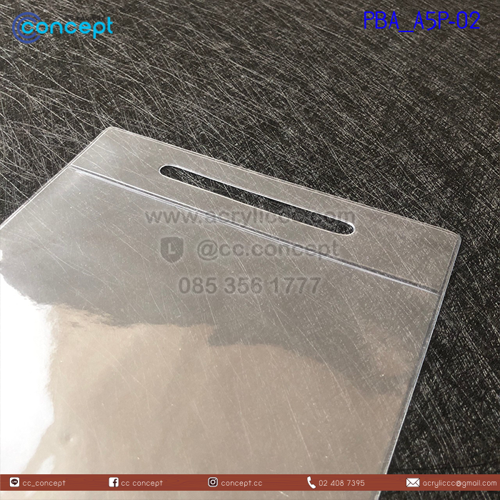 ซองพลาสติก (PBA_A5P-02)