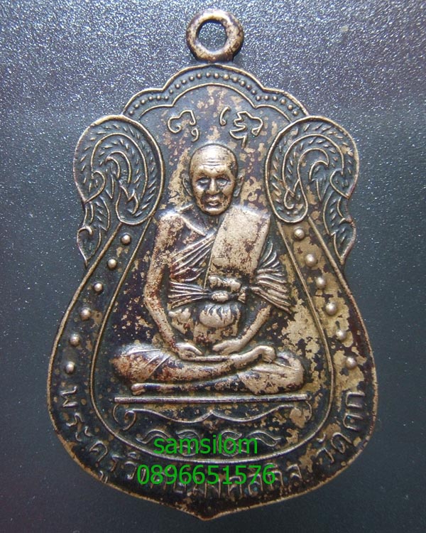 หลวงพ่อมิ่ง วัดกก กทม ปี09 รุ่นแรก เนื้ออัลปาก้า สวย แท้ ดูง่าย