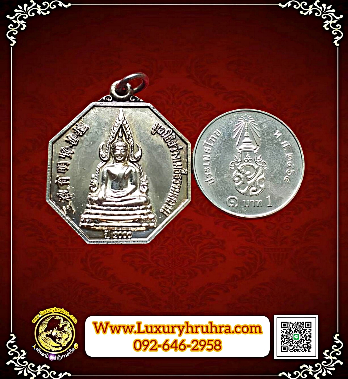 เหรียญพระพุทธชินราชด้านหลังโป๊ยเซียนโจวซือมูลนิธิสว่างเมธีธรรมสถานปีค.ศ.2000เนื้อกะไหล่เงิน