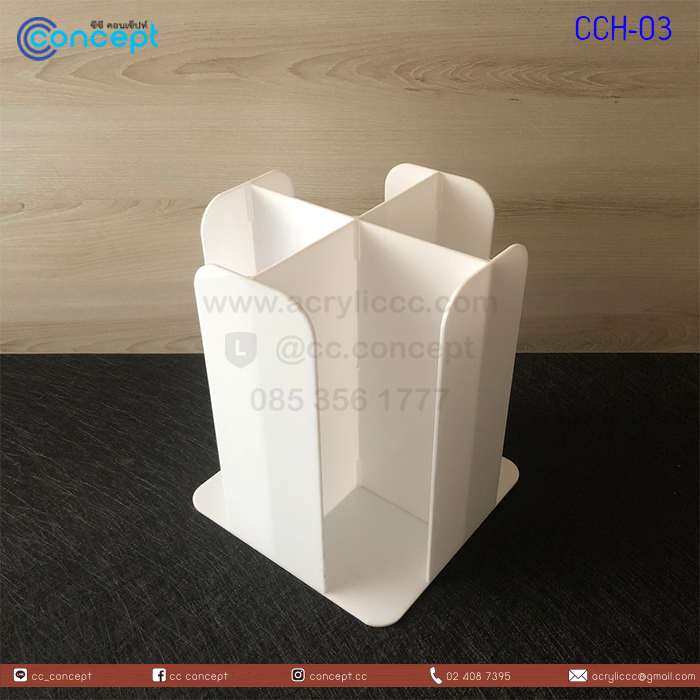 กล่องใส่แก้วกาแฟ (CCH-03)