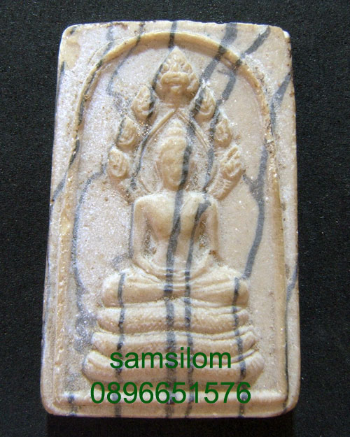 เจ้าคุณนรฯ สมเด็จสายรุ้ง วัดศีลขันธาราม อ่างทอง ปี13 พิมพ์ใหญ่ ยันต์นูน