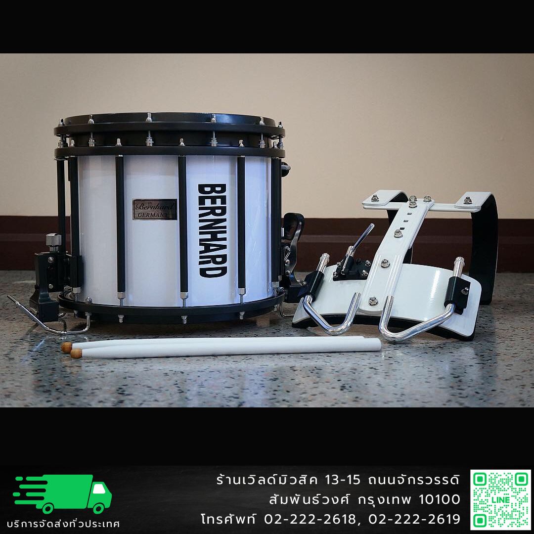 Bernhard Marching Snare Drum ขนาด 14" พร้อมชุดสะพาย
