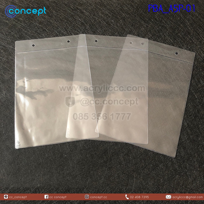 ซองพลาสติก (PBA_A5P-01)