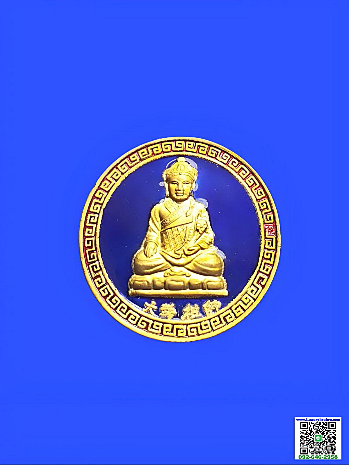 เหรียญไต้ฮงกงโจวซือพระเทพวิริยาภรณ์วัดสุทัศน์เทพวรารามจ.กรุงเทพฯปีพ.ศ.2541เนื้อกะไหล่ทองลงยาสีน้ำเงิน