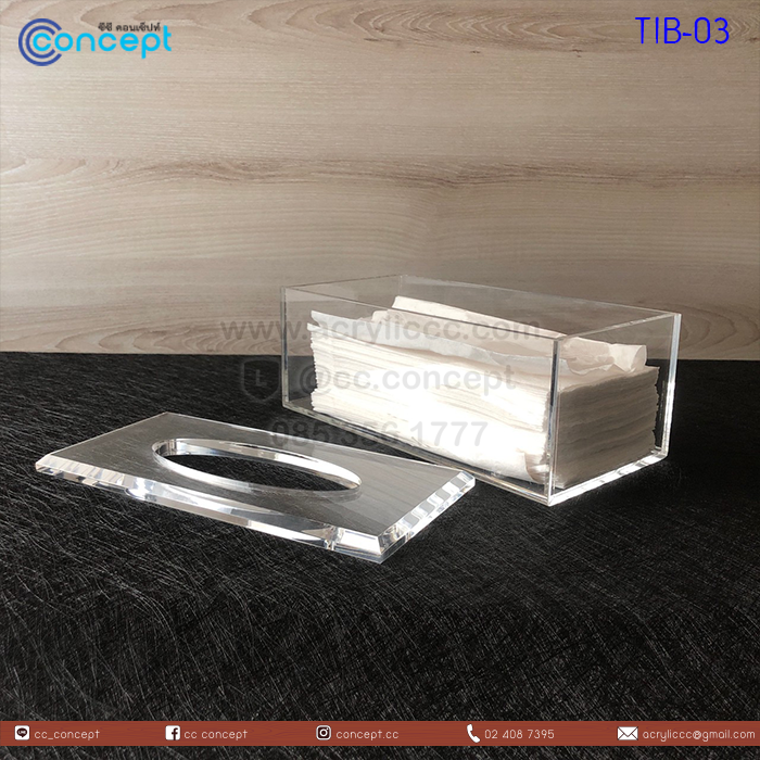 กล่องทิชชู่อะคริลิค (TIB-03)
