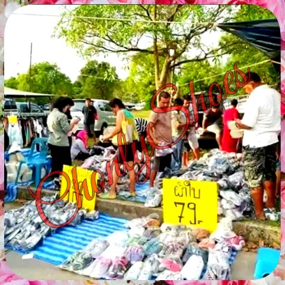 อยากขายรองเท้ามือสอง